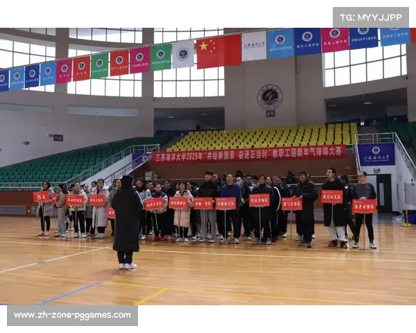 2025工商机构运动会精彩纷呈 揭开企业团结与竞技的全新篇章 2025工商机构运动会精彩纷呈 揭开企业团结与竞技的全新篇章