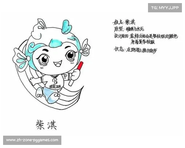 以简单优雅的线条描绘学校吉祥物设计理念与创作过程探讨 以简单优雅的线条描绘学校吉祥物设计理念与创作过程探讨